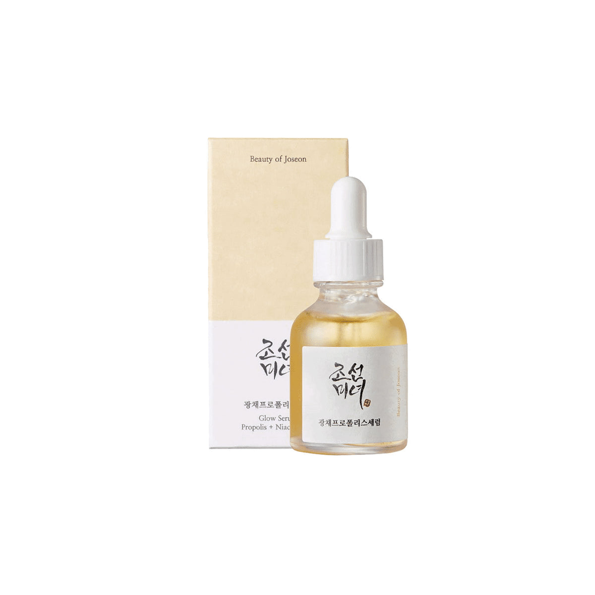 Glasflaske med Beauty of Joseon Glow Serum: Propolis + Niacinamide 30ml foran matchende beige og hvid emballage.